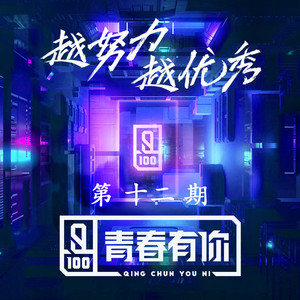 乡村派对1978法国版高清在线播放
