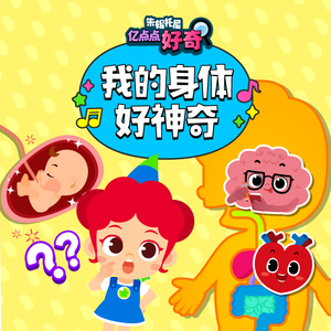 乡村派对1978法国版高清在线播放
