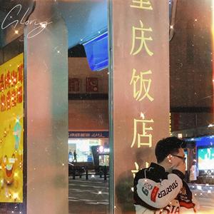 乡村派对1978法国版高清在线播放
