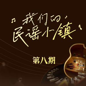 乡村派对1978法国版高清在线播放
