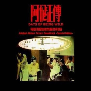 乡村派对1978法国版高清在线播放
