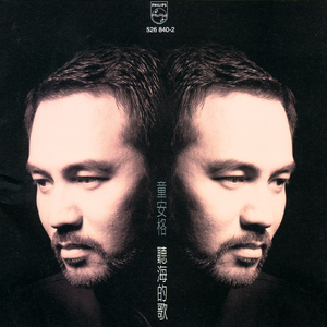 乡村派对1978法国版高清在线播放
