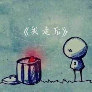 乡村派对1978法国版高清在线播放
