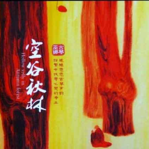 乡村派对1978法国版高清在线播放
