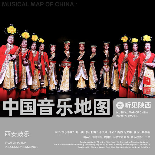 乡村派对1978法国版高清在线播放
