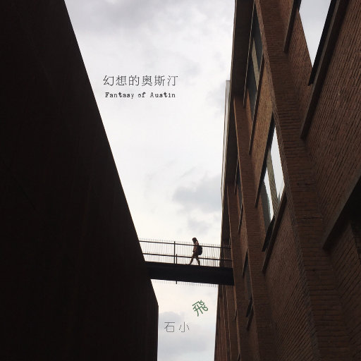 乡村派对1978法国版高清在线播放
