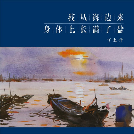 乡村派对1978法国版高清在线播放
