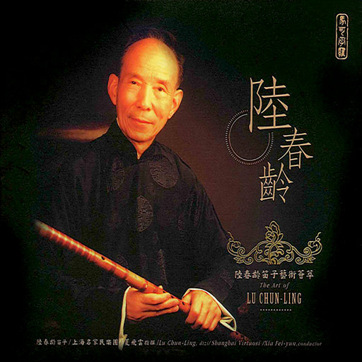 乡村派对1978法国版高清在线播放
