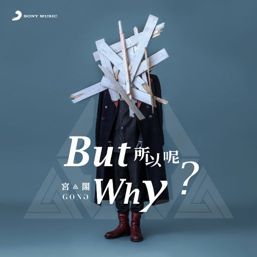 乡村派对1978法国版高清在线播放
